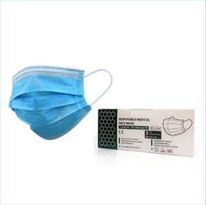 Surgical Mask Type IIR (Box of 50)